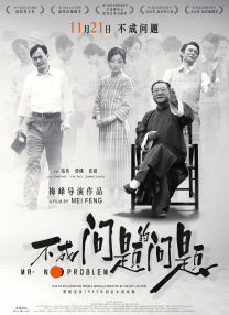 亚洲大型综合色站